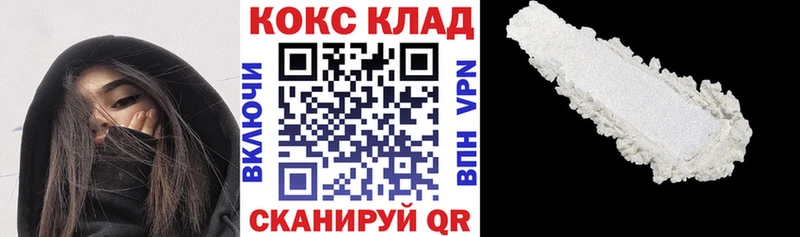Наркошоп купить МДМА МАРИХУАНА Меф ГАШ Суздаль