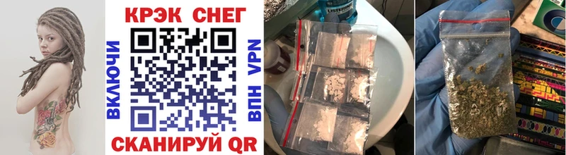 Купить закладки  Суздаль  КОКАИН VHQ 