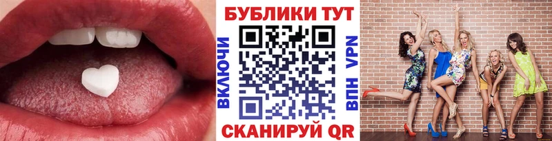 Купить  Суздаль  ЭКСТАЗИ Дубай 