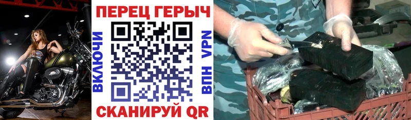 ГЕРОИН Афган  Купить закладки  Суздаль 