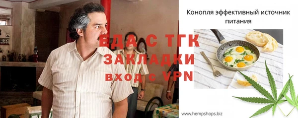 PSILOCYBIN Баксан