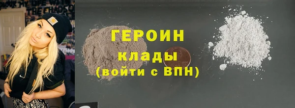 PSILOCYBIN Баксан
