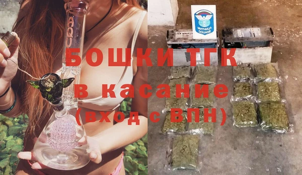 PSILOCYBIN Баксан