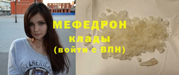 PSILOCYBIN Баксан