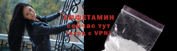 PSILOCYBIN Баксан