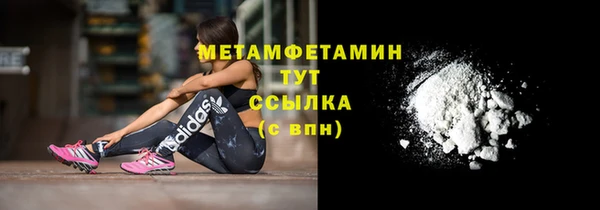 PSILOCYBIN Баксан