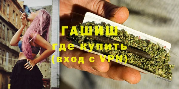 PSILOCYBIN Баксан