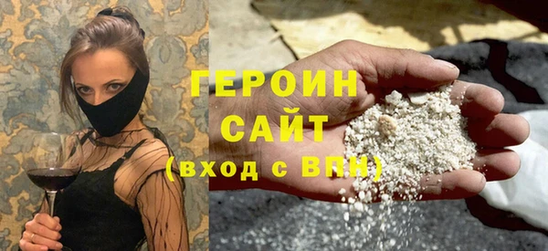 PSILOCYBIN Баксан