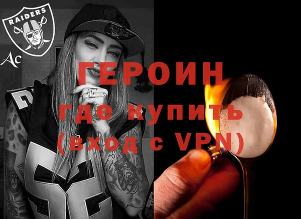 Альфа ПВП Балахна