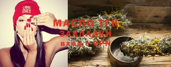 PSILOCYBIN Баксан