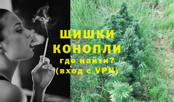 MDMA Балабаново