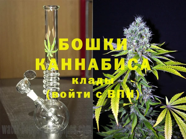 MDMA Балабаново