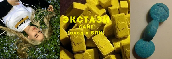 MDMA Балабаново