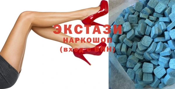 PSILOCYBIN Баксан