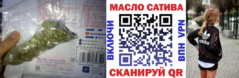Купить где  Суздаль  ТГК Wax 